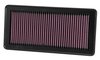 Air Filter - image 3