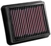 High Performance O.E. - Style Replacement Filter 2012-2016 Infiniti M35H/Q70 - image 2