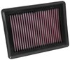 High Performance O.E. - Style Replacement Filter 2016-2017 Chevy/Vauxhall/Opel Spark/Viva/Karl - image 2