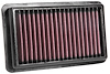 REPLACEMENT AIR FILTER - image 1