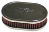 Custom Assembly Filter Style: Down Draft Oval - image 2