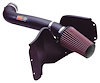 57-1513-1 57 Series FIPK Air Intake System 2004-1999 Jeep Grand Cherokee 4.7L - image 1