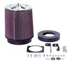 57 Series FIPK Air Intake System - image 3