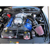 57 Series FIPK Air Intake System - image 2