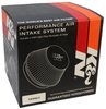57 Series FIPK Air Intake System - image 2