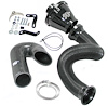 Performance Intake Kit - image 1