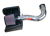 77 Series High-Flow Performance Air Intake System - image 1