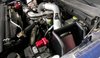 PERF AIR INTAKE SYSTEM - image 3