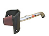 77 Series High-Flow Performance Air Intake System - image 1