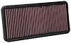 REPLACEMENT AIR FILTER - image 1