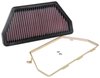 REPLACEMENT AIR FILTER - image 2