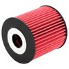 Cartridge Oil Filter H-3.11 in. - image 2