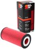 ENGINE OIL FILTER - image 3