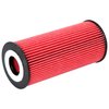 ENGINE OIL FILTER - image 2