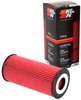 ENGINE OIL FILTER - image 3