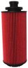 HP-7045 Oil Filter - image 2