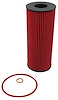 HP-7053 Oil Filter - image 1