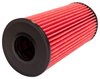 HP-7055 Oil Filter - image 3