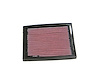 High-Performance Replacement Air Filter 1989-1990 Kawasaki ZX7 Ninja - image 1