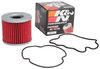 KN-133 Powersports Cartridge Oil Filter - image 3