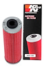 Powersports Cartridge Oil Filter - image 1