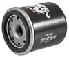 ENGINE OIL FILTER - image 2