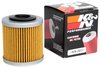 Powersports Cartridge Oil Filter - image 3