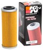 Powersports Cartridge Oil Filter - image 3