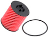 Pro Series Cartridge Oil Filter Height: 2.688" - image 1