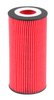 Pro Series Cartridge Oil Filter Height: 5.25" - image 3