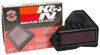 REPLACEMENT AIR FILTER - image 4