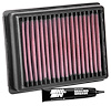 REPLACEMENT AIR FILTER - image 1
