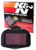 High-Performance Replacement Air Filter 2010-2016 Yamaha XTZ1200 - image 2
