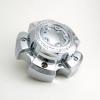 Center Cap Attachment Type: Bolt-On - image 1