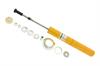 Sport Series Damper 1992-95 Honda Civic - image 1