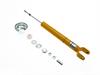 Shocks SPORT SHOCK REAR-INTEGRA - image 1