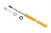 Shocks 300ZX (NON ELECT SUSP) - image 1
