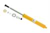 Shocks 2001 HONDA CIVIC FRONT - image 1