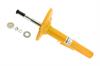 Automotive & Light Truck Dampers - image 1