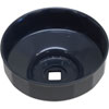 Heavy-Duty End Cap Wrench 80mm - 15 Flutes - image 1