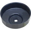 Heavy-Duty End Cap Wrench 100mm - 15 Flutes - image 1