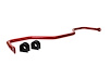 REV011.0070 Rear (33 mm) Sway Bar Fits Select Cadillac Escalade, Chevy Suburban 1500, Chevy Tahoe, GMC Yukon, GMC Yukon XL - image 1