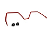 REV011.0092 Rear (24 mm) Sway Bar for 2011-2018 Lexus GX460 - image 1