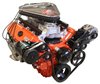 GM Gen III LS Valley Cover Plate - image 2
