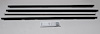 1981-88 MONTE CARLO / LS W/O SPECIAL MOLDING - image 1