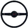 Mark-40 Steering Wheel Painted - Glossy Black - image 1