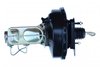 Power Brake Booster with Brake Master Cylinder - image 2