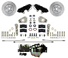 BFC0025-Y307X Brake Conversion Kit, Power Front Kit w/Drilled Rotors & Black Powder Coated Calipers - image 1
