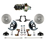 GM A/F/X-Body Front Disc Brake Conversion Kit w/Stock Height Spindles
