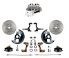 Chevy II/Nova Front Disc Brake Conversion Kit w/Stock Height Spindles - image 1